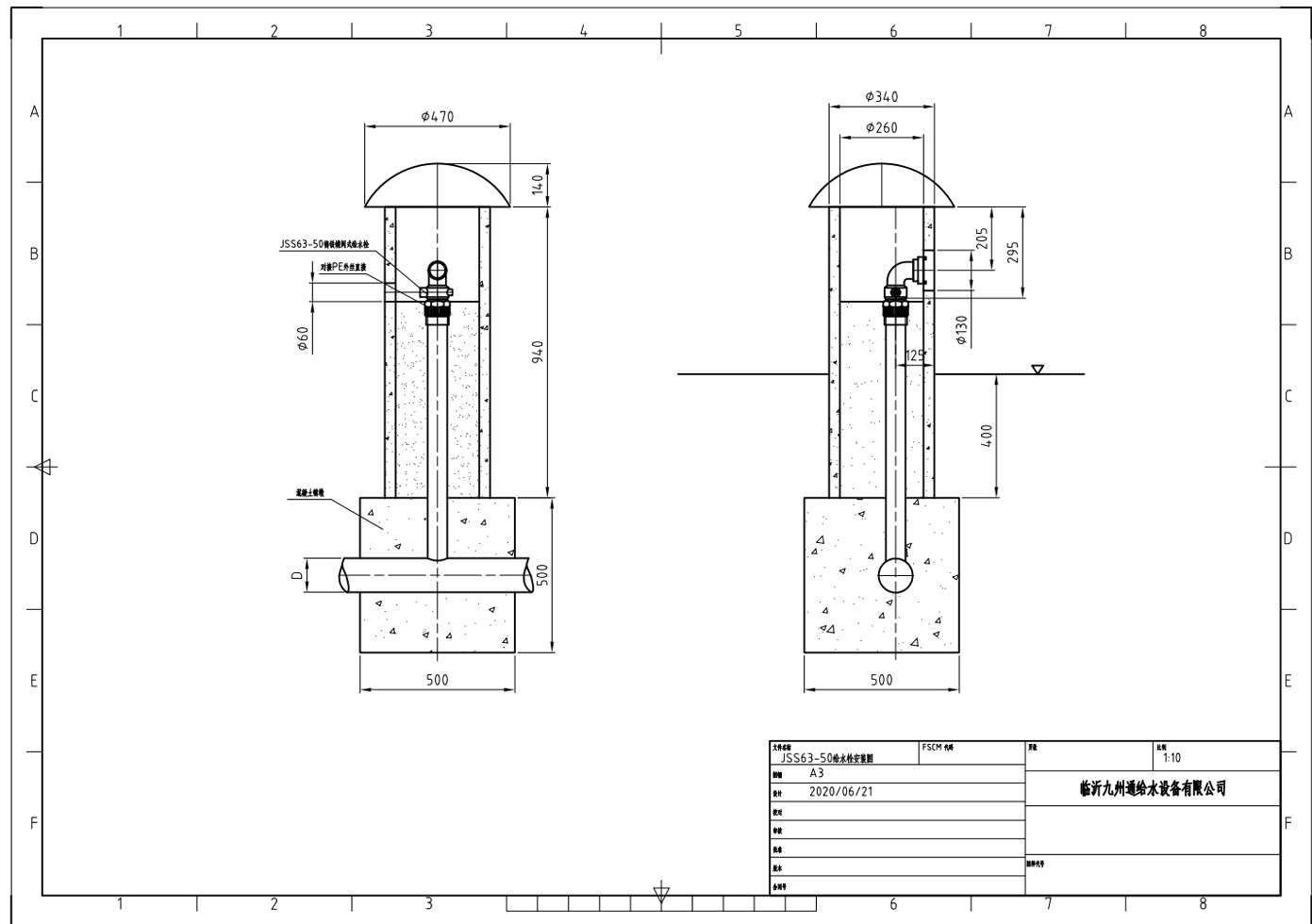 Jss63-50