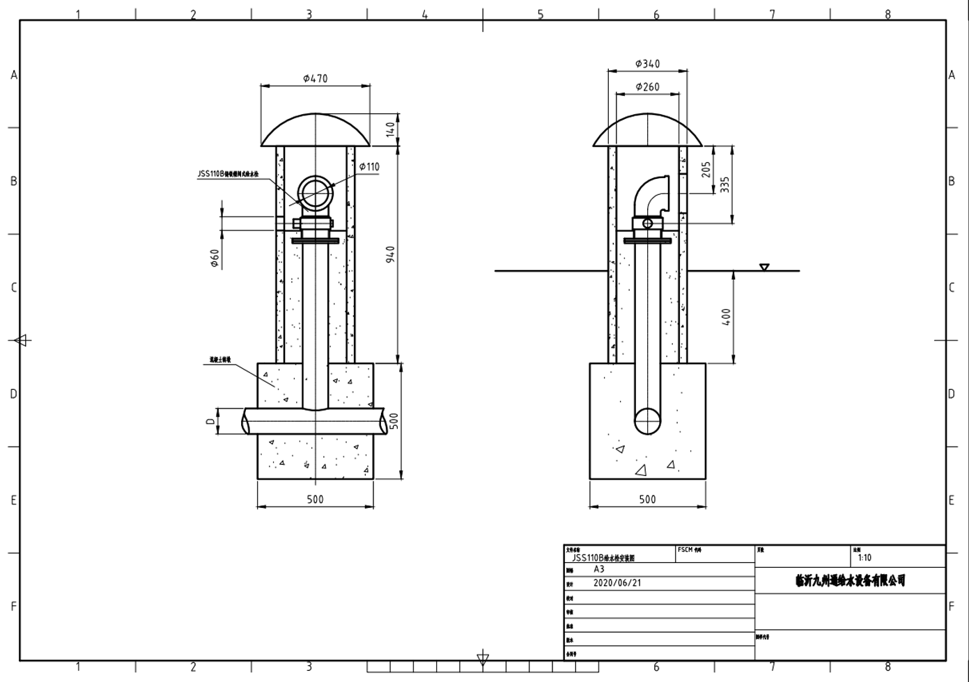 Jss110-110F